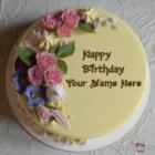 Best Cake For Sister Birthday Wishes