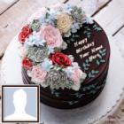 Chocolate Birthday Cake Images With Name And Photo