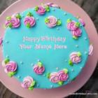 Decorated Flowers Happy Birthday Cakes