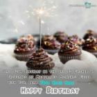 Glitter Cupcake Candle Happy Birthday Wish For Sister