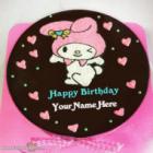 Special Chocolate Kids Birthday Cake