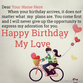 Birthday Images For Lover