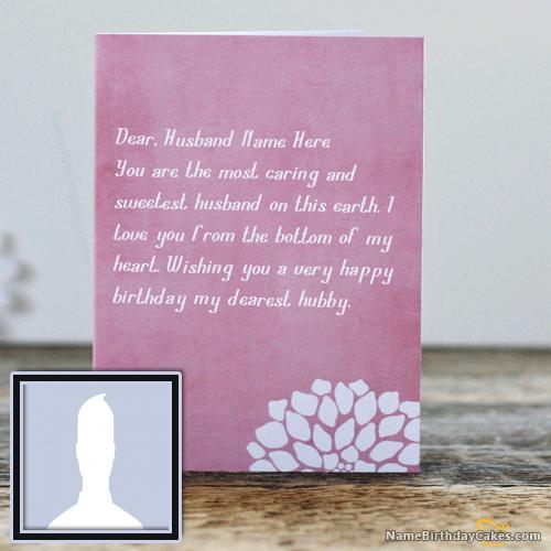 Lovely Husband Birthday Card