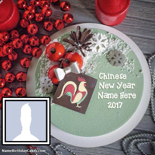 Year Of The Rooster Chinese New Year Cake