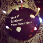 Birthday Cake for Boy Friend