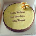 Butter Icecream Happy Birthday Cake