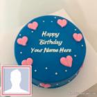 500+ Free Birthday Cakes With Name And Photo For All Relations