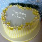Vanilla Birthday Cake For Lover