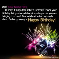 Download Name Birthday Wishes Image For Sister