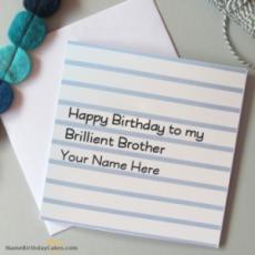 Happy Birthday To My Brother Card With Name