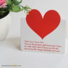 Heart Birthday Card for Wife With Name