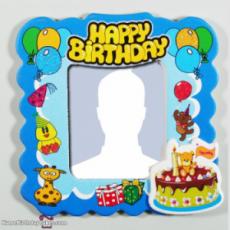 Free Happy Birthday Kids Photo Frame