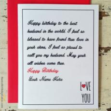 Love Birthday Card for Husband With Name