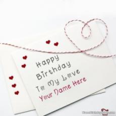 Lovely Happy Birthday Card For Lover With Name