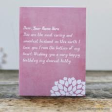 Lovely Husband Birthday Card With Name