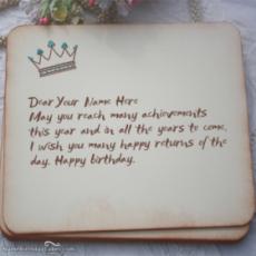 Royal Birthday Wish With Name