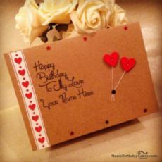 Happy Birthday To My Love Card With Name