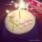 Name On Birthday Cake With Candle Light
