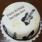 Best Happy Birthday Cake For Singer With Name
