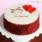 Download Happy Birthday My Husband Cake With Name