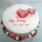 Heart Topper Name Birthday Cake Image