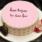 Pink Birthday Cake Image For Girls With Name