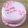 Download Pink Birthday Cake With Name