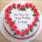 Roses Heart Birthday Cake Edit With Name
