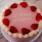 Sweet Strawberries Birthday Cake For Sister