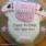 Baby Shower Cake Name For Birthday