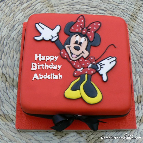 Happy Birthday Abdellah Cakes Cards Wishes