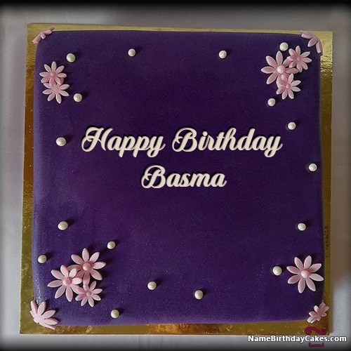 Happy Birthday Basma Cakes Cards Wishes
