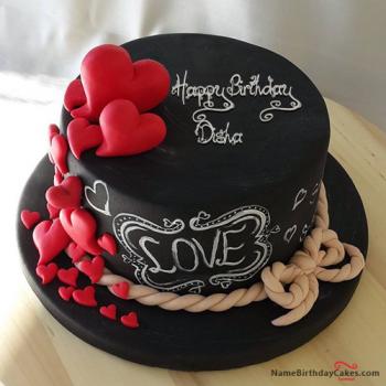 Image Result For Happy Birthday Cake P O With Name Image Result For Happy Birthday Cake P O With Name