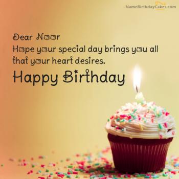 Happy Birthday Noor - Video And Images