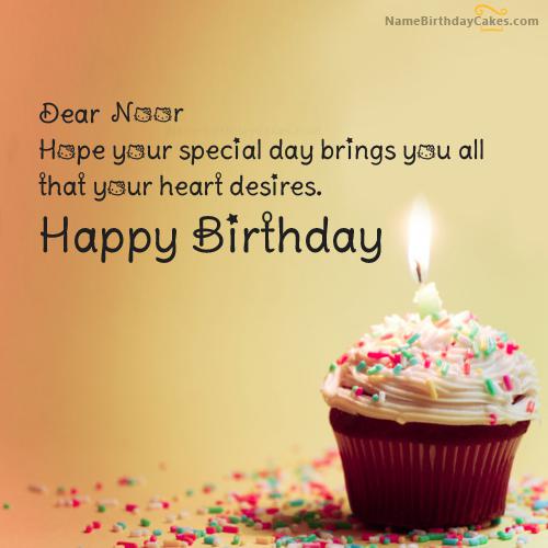 Happy Birthday Noor Images - Download & Share