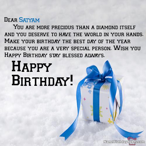 Happy Birthday Satyam Pics - Download & Share